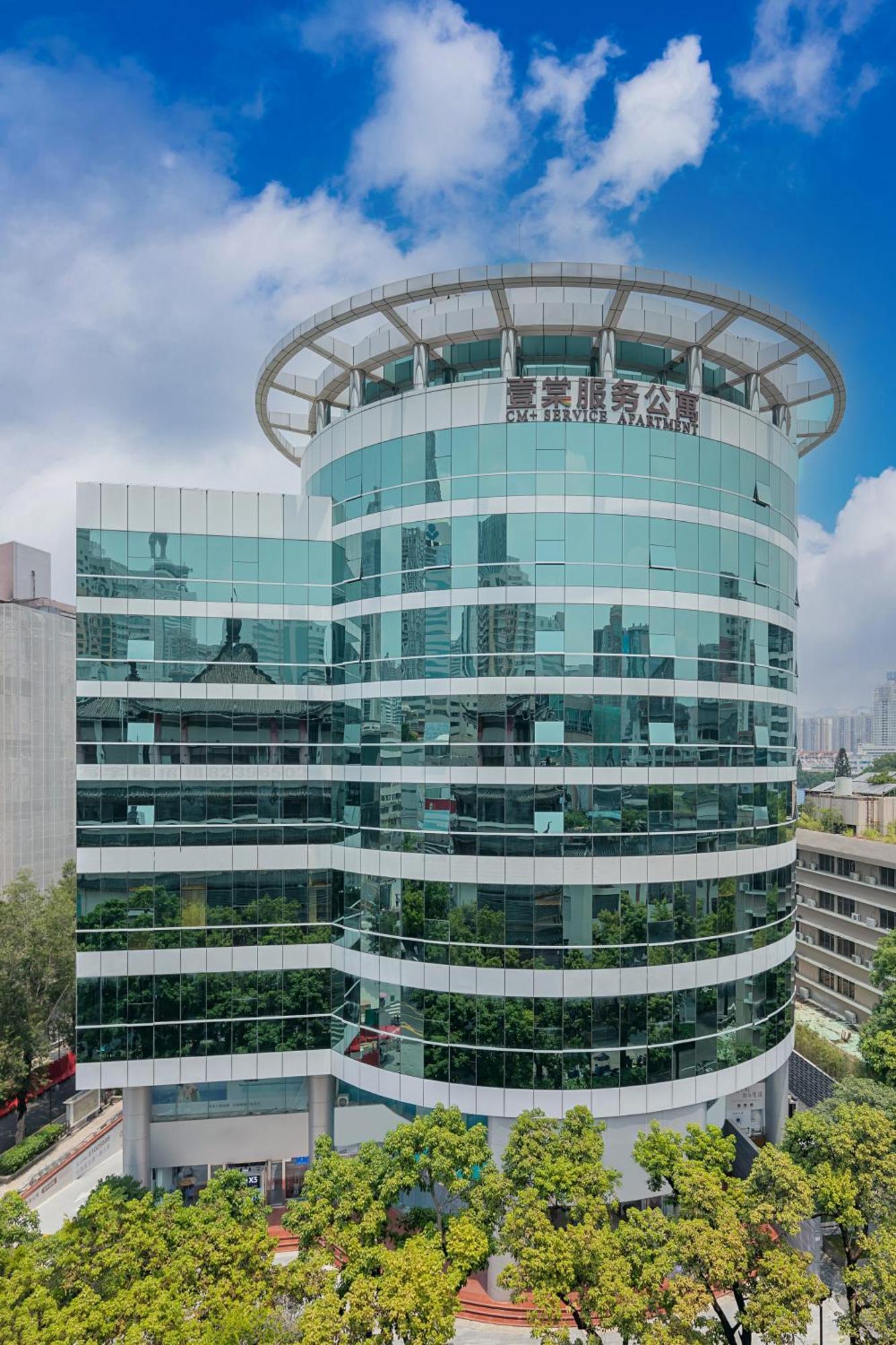 Cm Serviced Apartment Shenzhen Dongmen Bagian luar foto